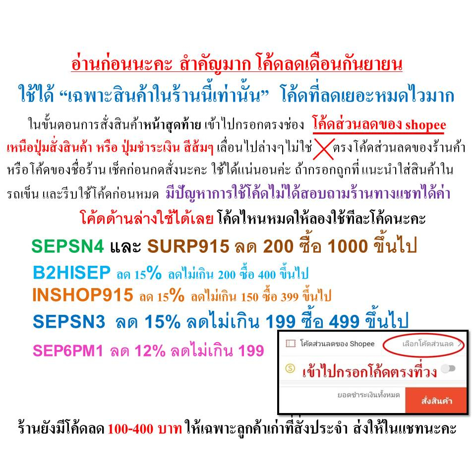 mild-มายด์-ยกลัง-ทิชชู่เช็ดหน้า-มาย-กระดาษทิชชู่-แผ่นใหญ่-ลายเหมียว-ทิชชู่-กระดาษเช็ดหน้า-นุ่ม-โดเรมอน-ทิชชุ่