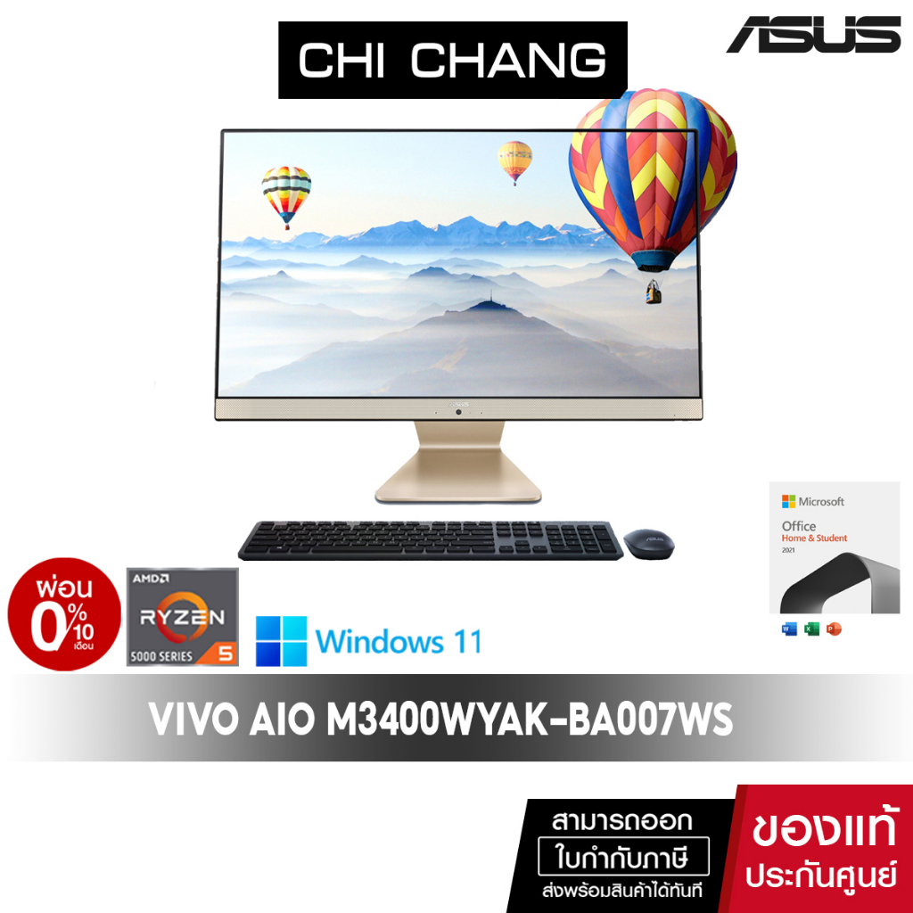 code-2000ab11-ลด-2-000-เอซุส-ออลอินวัน-asus-vivo-aio-24-m3400wyak-ba007ws-office-หน้าจอ-2in1-เป็น-monitorได้