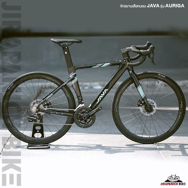 (ลดสูงสุด 120.- พิมพ์ WKSHFI )จักรยานเสือหมอบ JAVA รุ่น AURIGA R5 18 ...