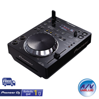 Pioneer DJ CDJ-350 - Compact DJ multi player with disc drive