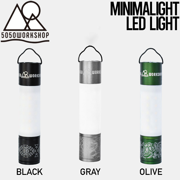 ไฟ 5050 Workshop 2-Way Torch LED Lantern Minimalight Black พร้อมส่ง ...