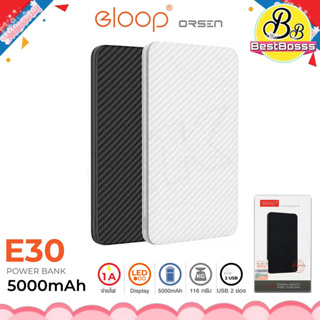 ELOOP E30 (อีลูป)  ของแท้ 100%  POWER BANK 5000mAh พาวเวอร์แบงค์ แบตเตอรี่สำรอง Power Bank bestbosss