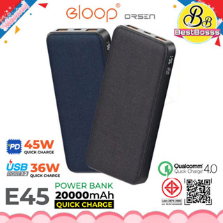 Eloop E45 แบตสำรอง ชาร์จเร็ว 20000mAh QC4.0 PD 45W Power Bank Orsen PowerBank พาวเวอร์แบงค์ แบตเตอรี่สำรอง