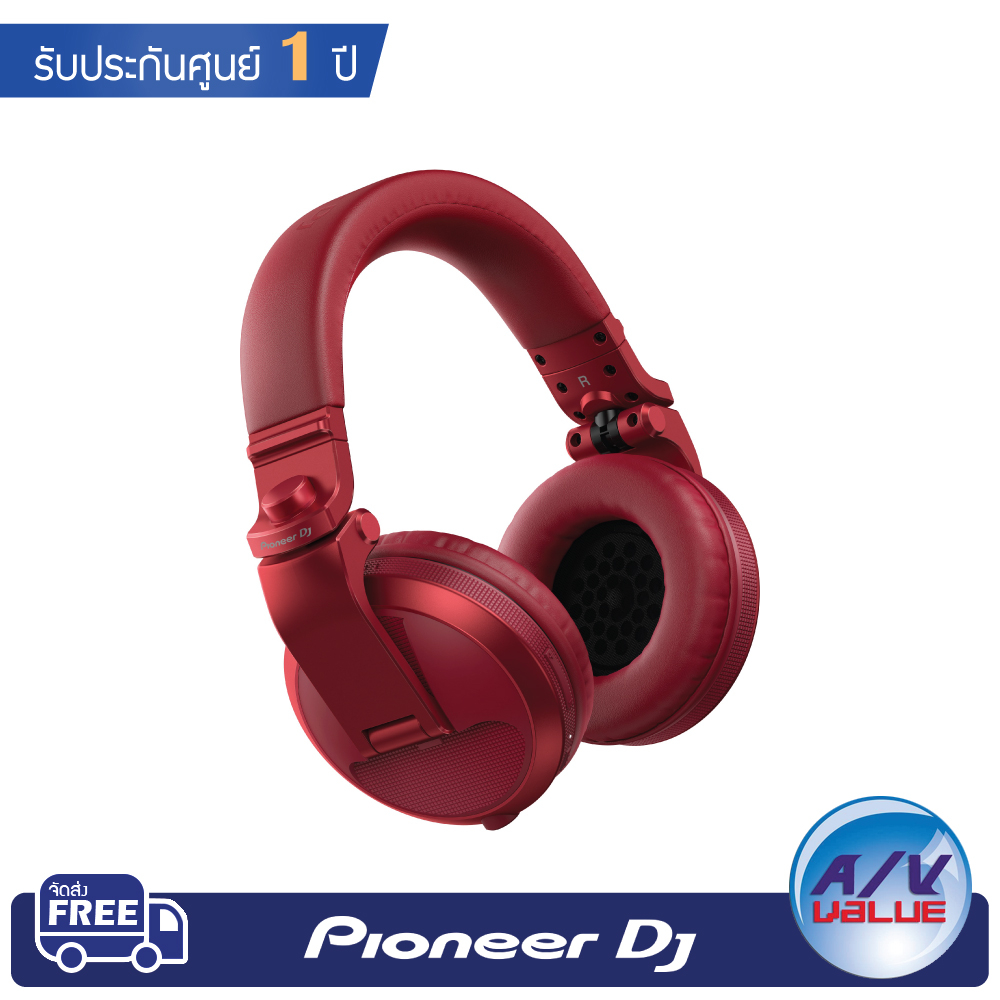 pioneer-dj-hdj-x5bt-bluetooth-over-ear-dj-headphones