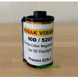 ฟิล์มหนัง Kodak Vision 3 50D Daylight iso 50 Cinema Color Negative Film ฟิล์ม 35mm Cine Film 5203 ฟิล์มสี