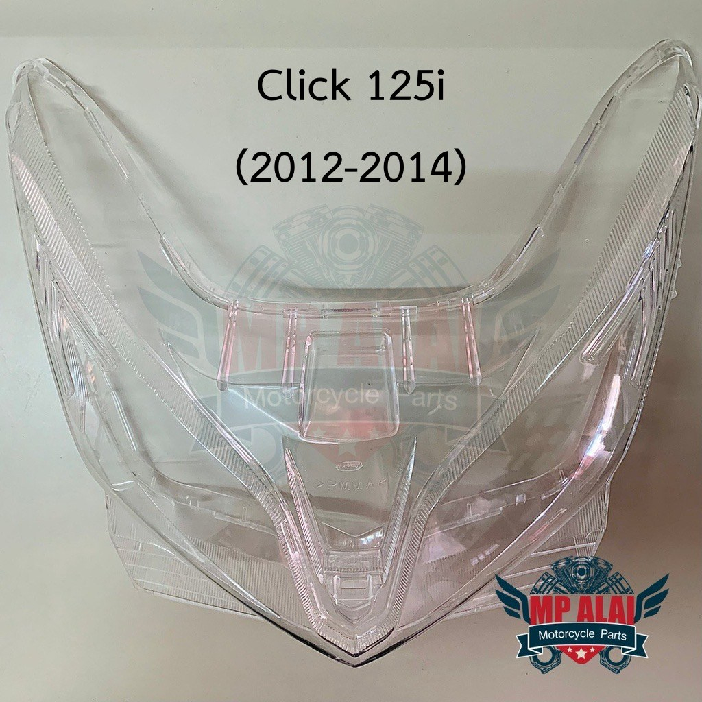 กระจกไฟหน้าคลิก Click 125-i (2012-2014) | Shopee Thailand