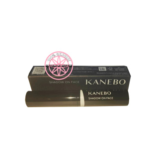 ของแท้ ป้ายไทย KANEBO Shadow on Face 2.5g #01