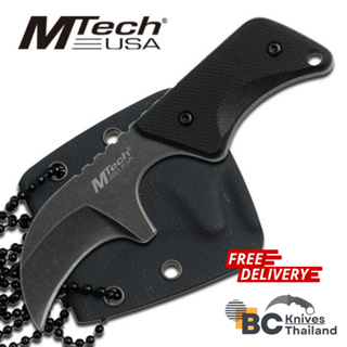 <พร้อมส่ง> BCKnives ขายมีดพก มีดคารัมบิต มีดห้อยคอ (MTECH BLACK Necklace Claw Killer) (MT-674)