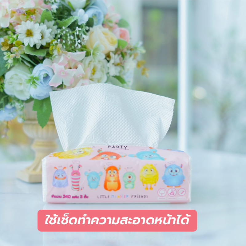 พร้อมส่ง BeBeWii กระดาษทิชชู่ อย่างดี แบบดึง ขนาด175*175มม 240เเผ่น /ห่อ หนา 3 ชั้น ขนาดพกพา เช็ดหน้า เช็ดมือ - 3