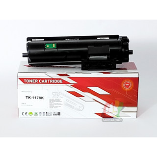 Kyocera TK-1178 Black Toner ตลับหมึกเทียบ Ecosys M2040dn M2640idw