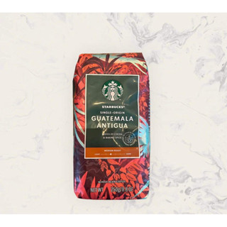 เมล็ดกาแฟคั่ว สตาร์บัค Starbucks Guatemala Antigua Coffee 250 g.