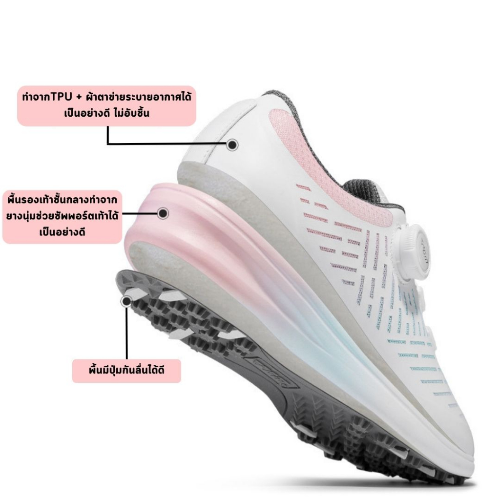 รองเท้ากอล์ฟ-pgm-สำหรับผู้หญิง-ลายสีพาสเทล-xz290-แบบผูกเชือกอัตโนมัติ-breathable-anti-slip-eu-36-39