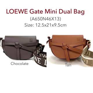 LOEWE Gate Mini Dual Bag ของแท้ 100% [ส่งฟรี]