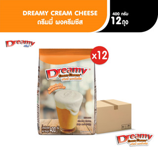 Dreamy Cream Cheese Powder ดรีมมี่ ผงครีมชีส ผงชาชีส ขนาด 400 กรัม x12 ถุง (ยกลัง)