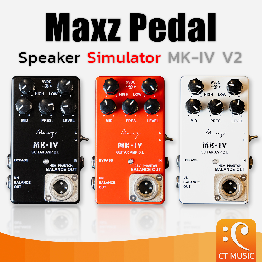 maxz-pedal-speaker-simulator-mk-iv-v2