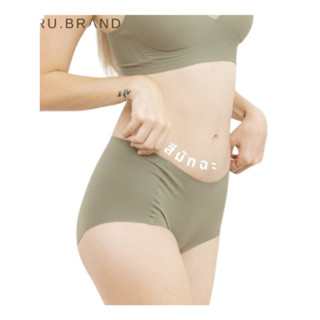 [งานพรีเมี่ยม] RIMU PANTIES แบรนด์ญี่ปุ่นแท้ กางเกงในไร้ขอบ กางเกงในผู้หญิง ยืดกระชับ คืนตัวดี ผ้านิ่มใส่สบาย