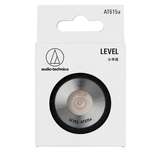 ระดับน้ำ Audio Technica AT-615a (New) | Shopee Thailand