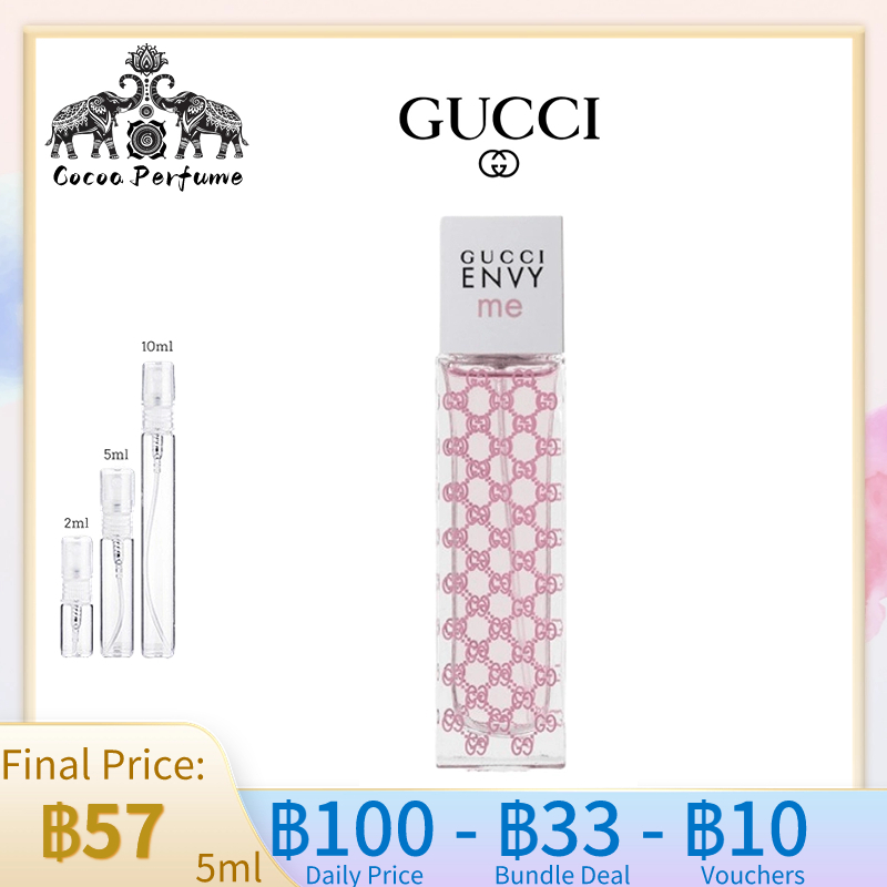 สปอตของแท้-gucci-envy-me-edt-10ml-ขายน้ำหอมแบรนด์แท้-100