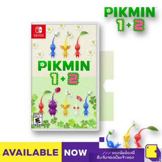 Nintendo Switch™ Pikmin 1+2 (By ClaSsIC GaME)