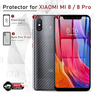 MLIFE - กระจก 9D เต็มจอ Xiaomi Mi 8 / Mi 8 Pro ฟิล์มกระจก ฟิล์มกันรอย เคส ฟิล์มหลัง ฟิล์มหลังเครื่อง กระจกกล้องหลัง Glas