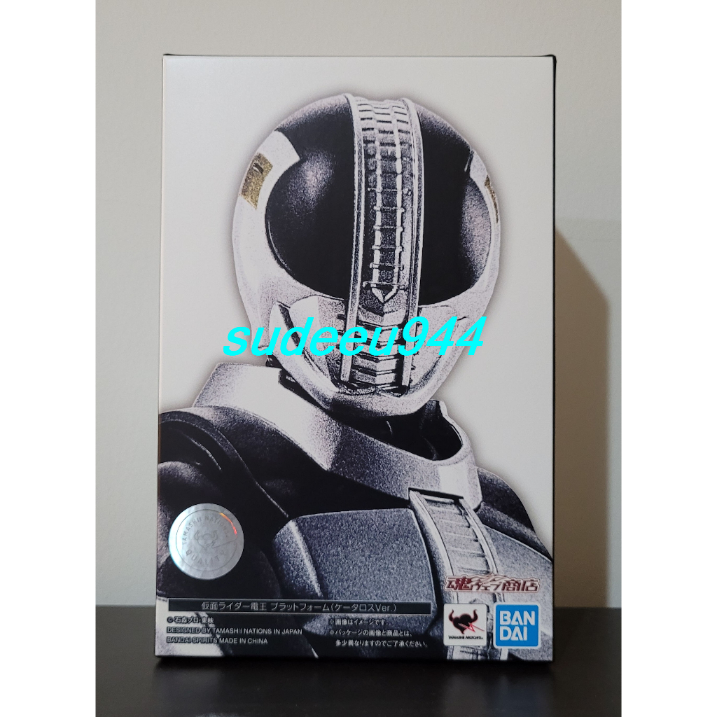 S.H.Figuarts SHF Masked Rider Den-o 2.0 Rod Form / Ax Form & Den-o Plat ...