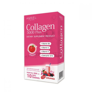 3 กล่องเพียง 470 🔥ลูกค้าใหม่ลด 130 ฿ ใส่โค้ด 🐠Amsel Collagen 5,000 พลัส คอลลาเจนระดับพรี่เมี่ยมจากญี่ปุ่น 🇯🇵