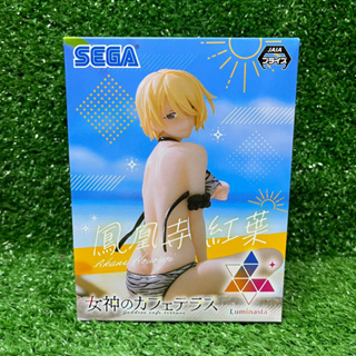 [พร้อมส่ง] Megami no Cafe Terrace - Hououji Akane - Luminasta (SEGA) คาเฟ่นี้มีนางฟ้ามาเสิร์ฟ โฮโอจิ อาคาเนะ ฟิกเกอร์