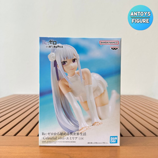 [พร้อมส่ง] ฟิกเกอร์ ของแท้ (Lot 🇯🇵) Re:Zero Starting Life in Another World Celestial Vivi Emilia Figure