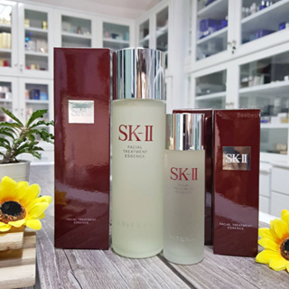 Sk-II Facial Treatment Essence 75ml &amp; 230ml เอสเซนส์บำรุงผิว มี 5 ตัวเลือกให้เลือกจ้าา