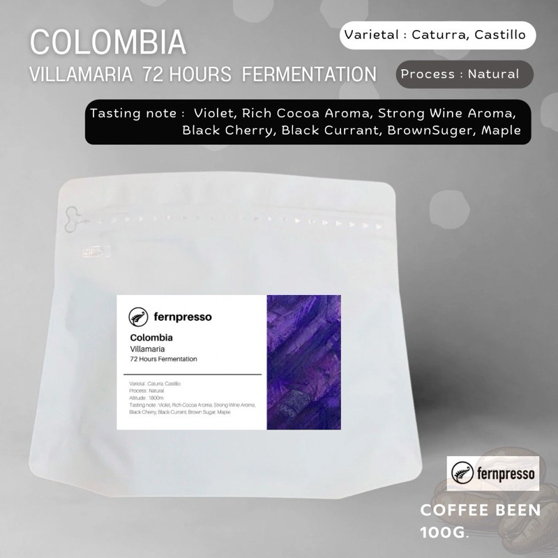colombia-villamaria-72-hours-fermentation-100g