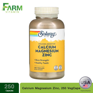 Solaray, Calcium Magnesium Zinc, 100 &amp; 250 VegCaps