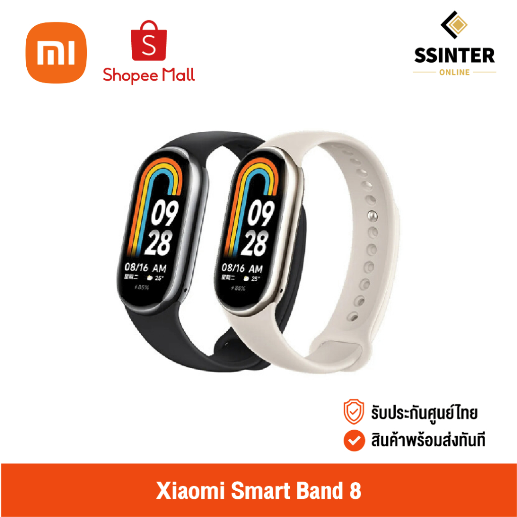 [ศูนย์ไทย] Xiaomi Mi Band 8 (Global Version) สมาร์ทวอทช์ Smart Watch ...
