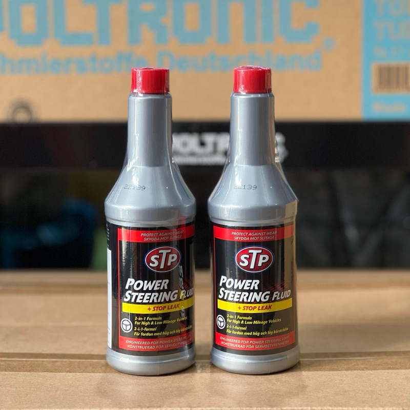 ของแท้-น้ำยาอุดรอยรั่วระบบพาวเวอร์-stp-made-in-usa-ขนาด-356ml