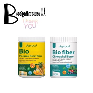 Bio Pineapple Honey Fiber / Chrolophyll ไบโอ ไฟเบอร์ สัปปะรดน้ำผึ้ง