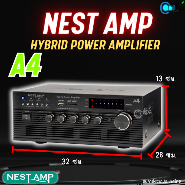 เครื่องเสียงเรียกนกสำหรับบ้านนกแอ่น-nest-amp-a4-hybrid-power-amplifier-รองรับการเชื่อมต่อได้หลายทาง-เชื่อกับลำโพงนอก-ใน