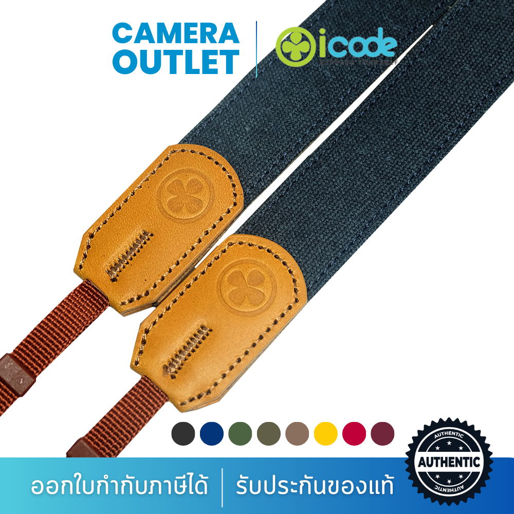 สายคล้องกล้องI Code Papas Pocket | Shopee Thailand