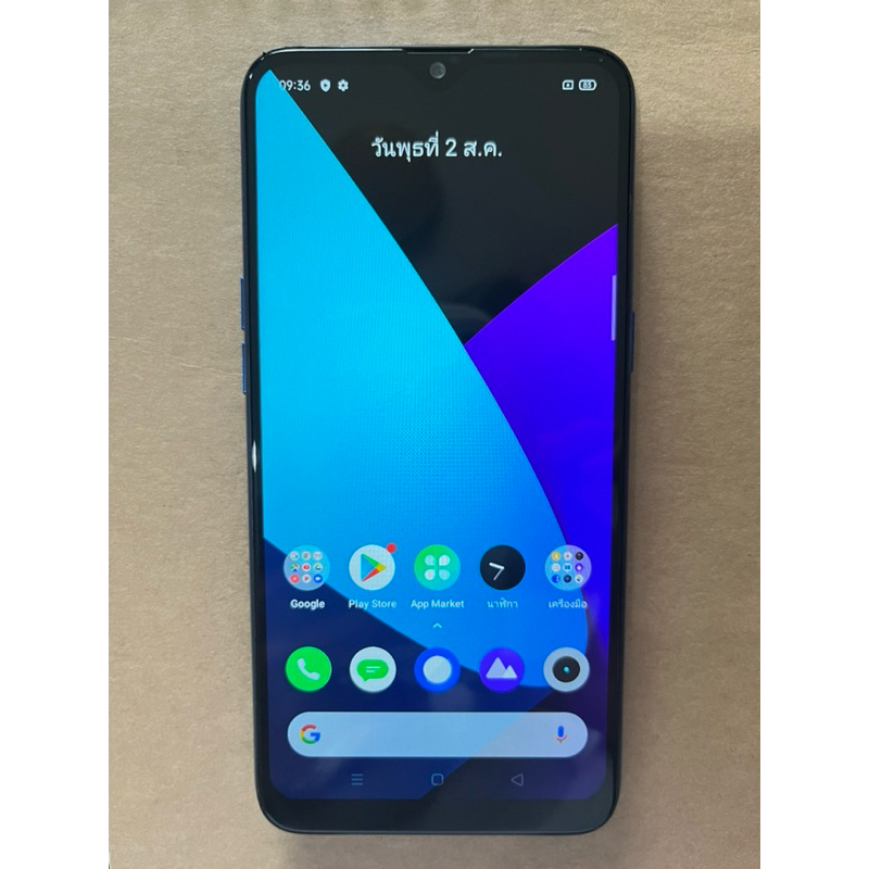 มือถือรุ่น Redme C3 จอ6.22นิ้ว | Shopee Thailand