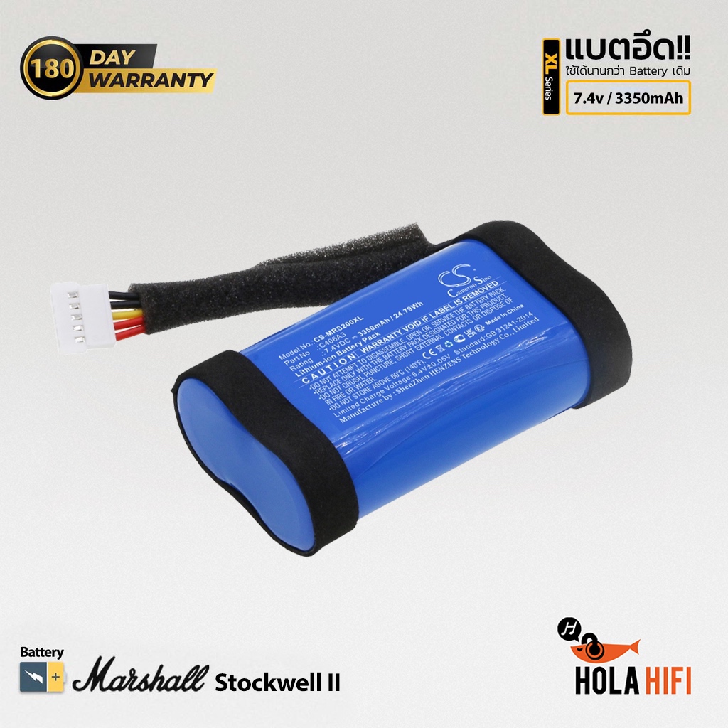 Batteria Originale Polmar PB-26Plus 7,4V 3200mAh Per Work 4 - Ricambio Li-Ion - Foto 2