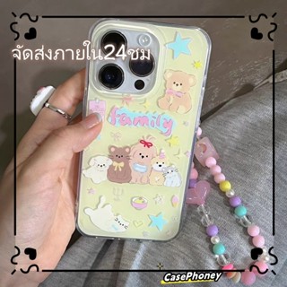 🔥จัดส่งจากไทยภายใน 24 ช.ม🔥เคสไอโฟน 14 Pro Max เคส for 11 12 13 Pro Max เคสพกพาสะดวก iPhone 13 สาวน่ารักหัวใจ พร้อม