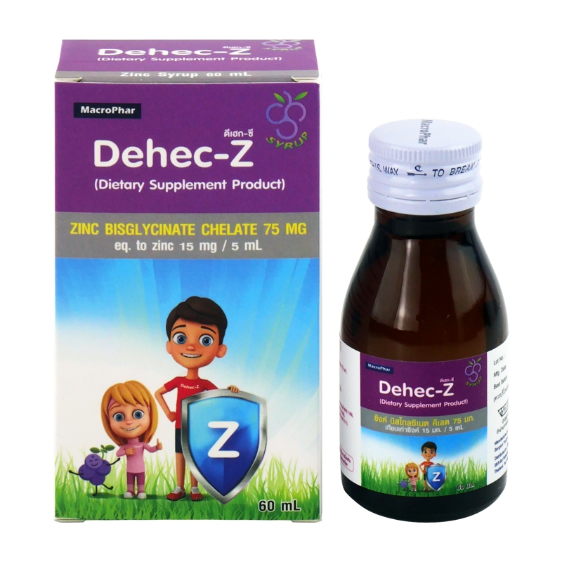 DEHEC -Z ZINC SYRUP 60 ML.รสองุ่น (ผลิตภัณฑ์เสริมอาหารซิงค์) | Shopee ...