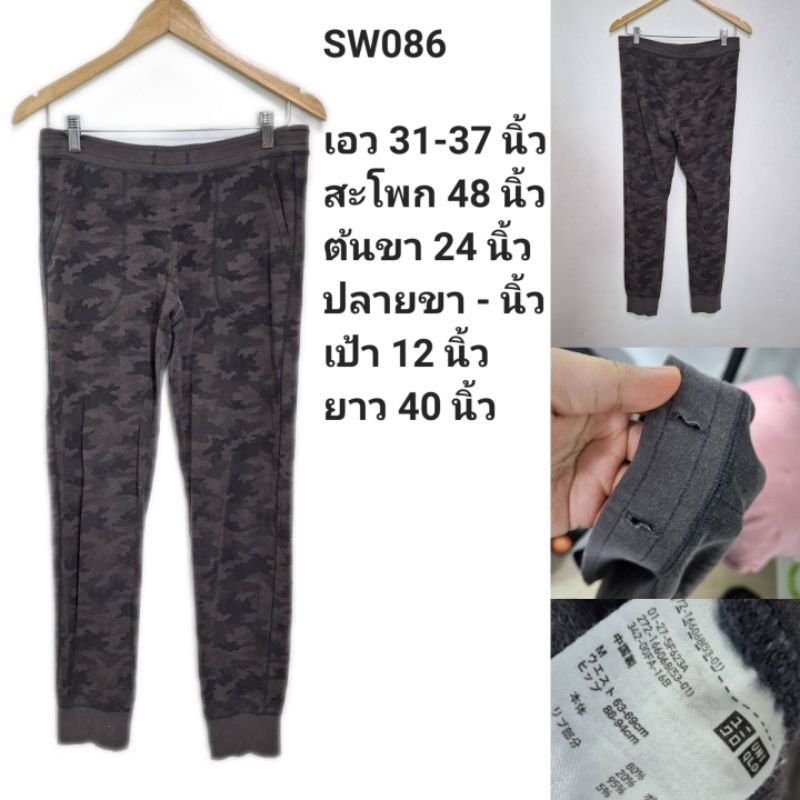 Z6702 - Kurti