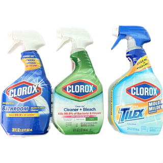 {พร้อมส่ง} สเปรย์ clorox สเปรย์ทำความสะอาดอเนกประสงค์ ขนาด 946 ml ขจัดคราบ ฆ่าเชื้อโรค 99.9% 🔥ถูกสุด