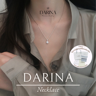 Danika สร้อยคอ Darina Jewelry DRN0010 ✨พร้อมกล่องเครื่องประดับ เขียนการ์ดได้