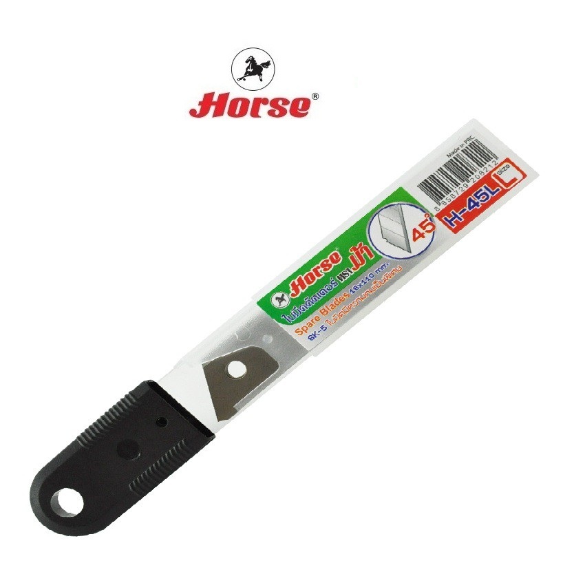 ภาพหน้าปกสินค้าHORSE ตราม้า ใบมีดคัตเตอร์ L 45 องศา 18 มม. 6 ใบ/หลอด ( 1x1 หลอด)