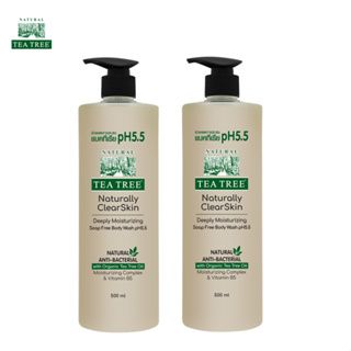 Tea Tree ที ทรี เจลอาบน้ำ ดีพลี่ มอยเจอร์ไรซิ่ง โซฟฟรี บอดี้วอช 500 มล.2 ขวด ( สบู่เหลว ครีมอาบน้ำ, Shower Gel)