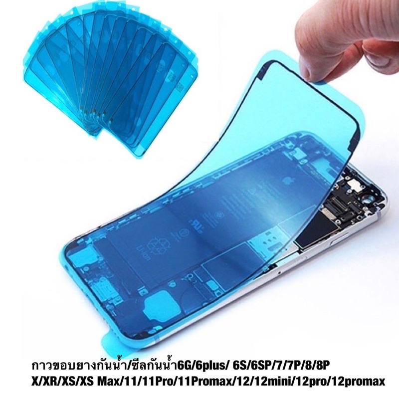 Kit D'outils Pour Réparation IPhone 7 à 12 / SE / X / 11 - Neuf (ouvert) - Générique Chine