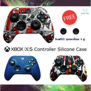 ซิลิโคนจอย Xbox Series S/X เคสจอย Xbox Series X/S Wireless controller (เจน 4 Generation 4) *แถมฟรีจุกอนาล็อค