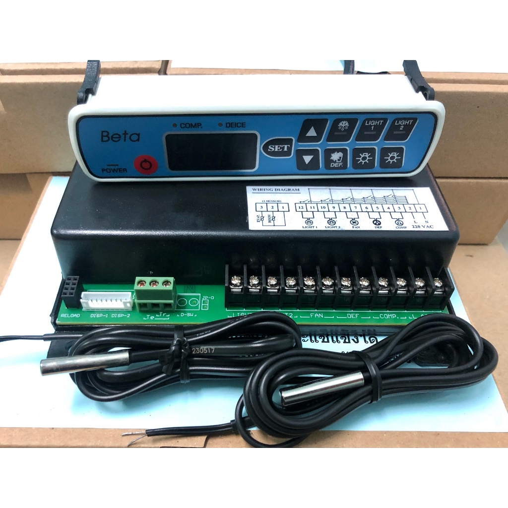Beta Control - 2 Sensor ชุดความคุมอุณหภูมิสำหรับ ตู้ฟรีซแช่แข็ง และห้อง ...