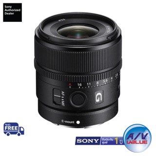 Sony E 15mm F1.4 G (SEL15F14G)