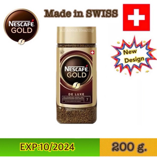 (EXP : 10/2024) พร้อมส่ง!!Nescafe Gold De Luxe เนสกาแฟ เดอลุกซ์ คอฟฟี่ กาแฟสำเร็จรูปชนิดฟรีซดราย 200 กรัม